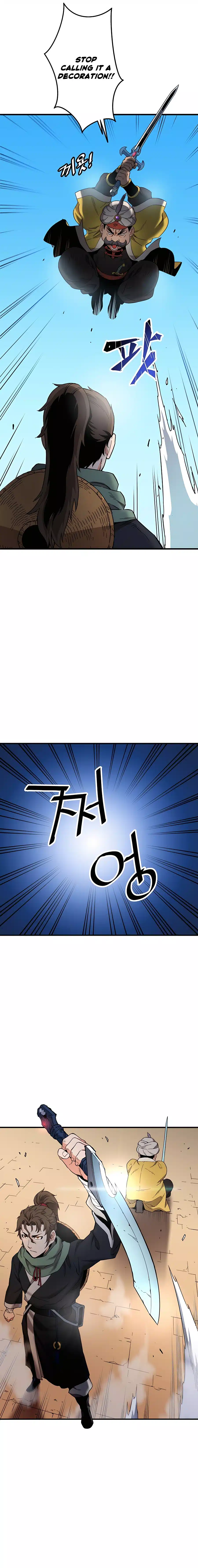 Page 12 of Chapter 1