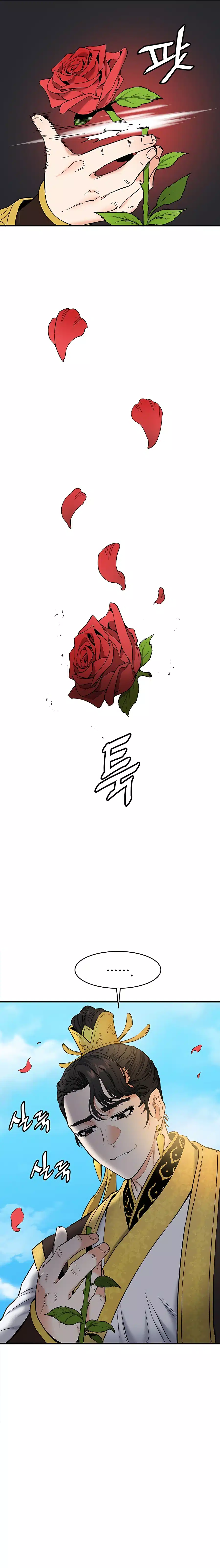 Page 20 of Chapter 2
