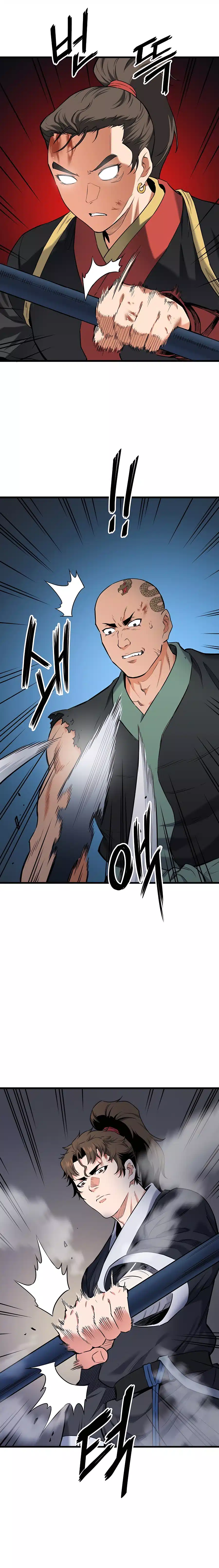 Page 6 of Chapter 5