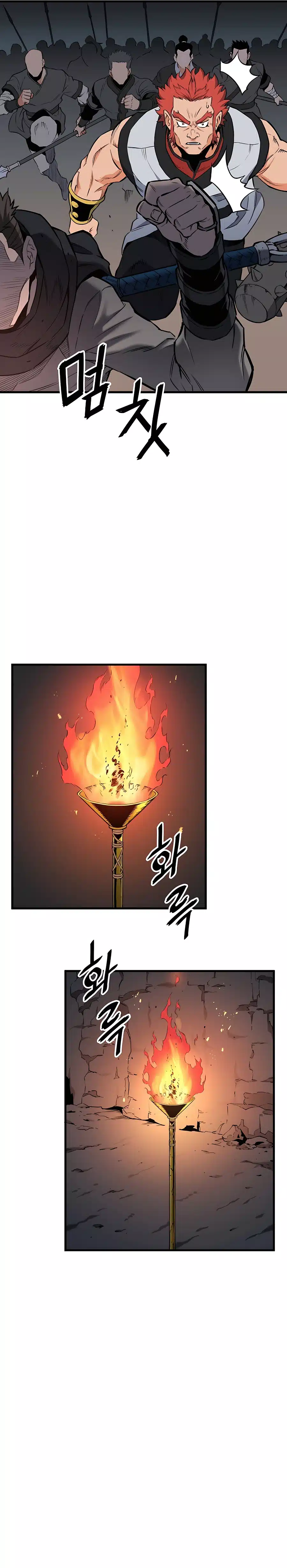Page 20 of Chapter 5