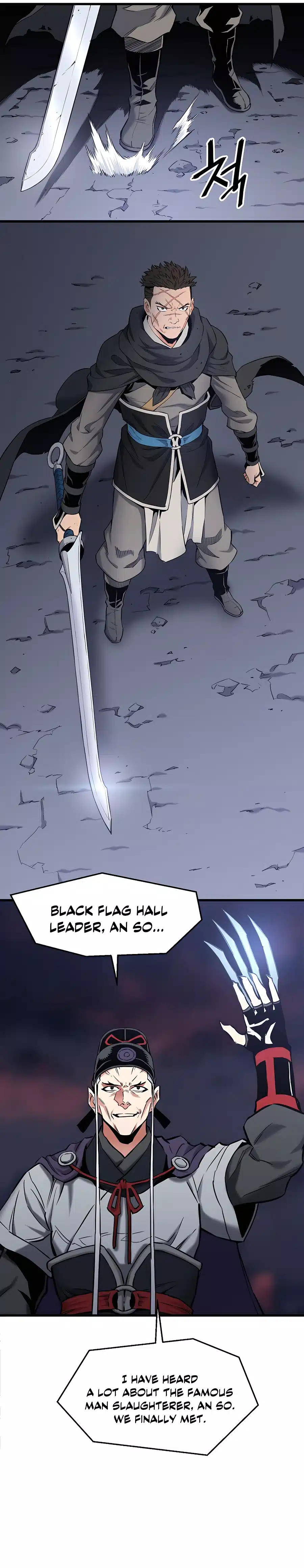 Page 23 of Chapter 5