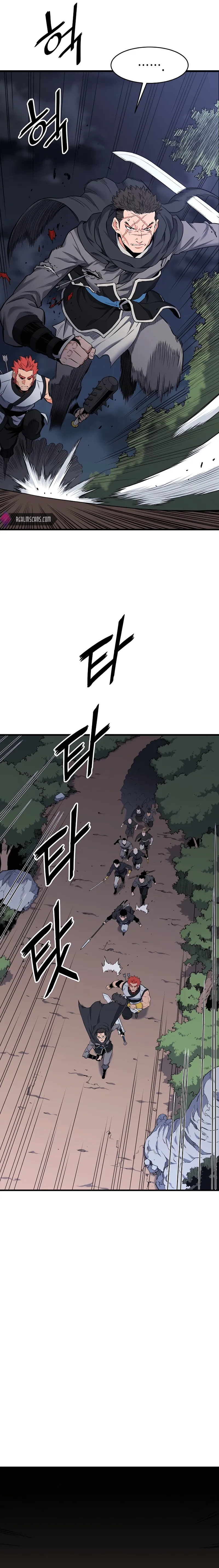 Page 3 of Chapter 6