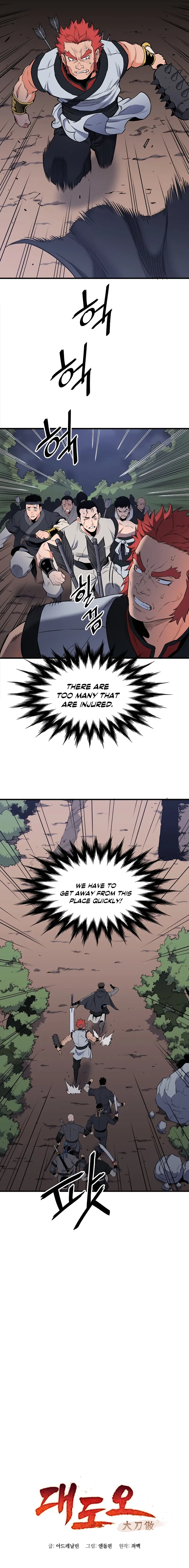 Page 4 of Chapter 6