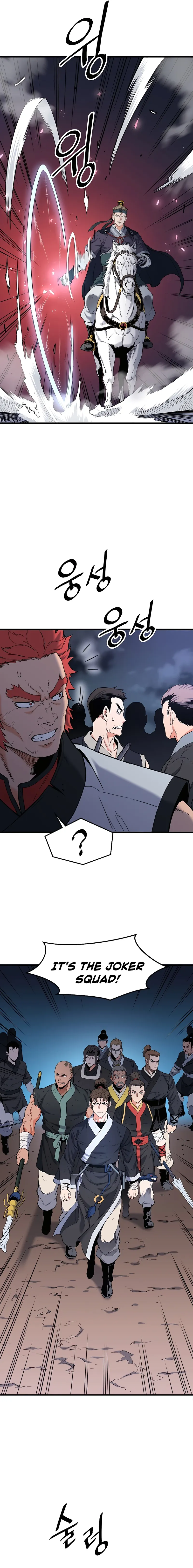 Page 12 of Chapter 6