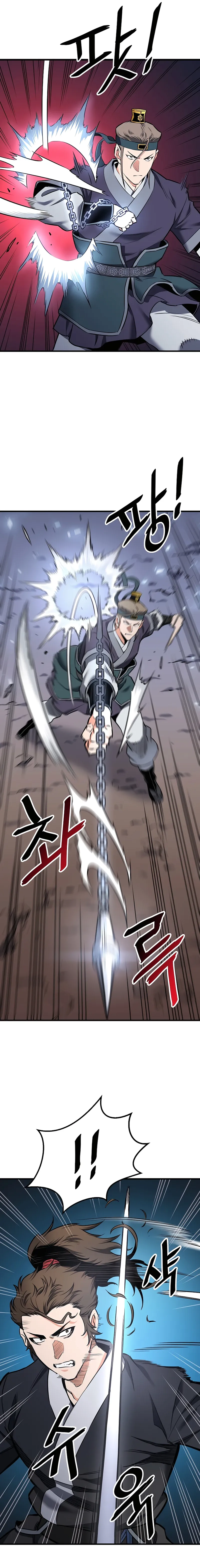 Page 4 of Chapter 7