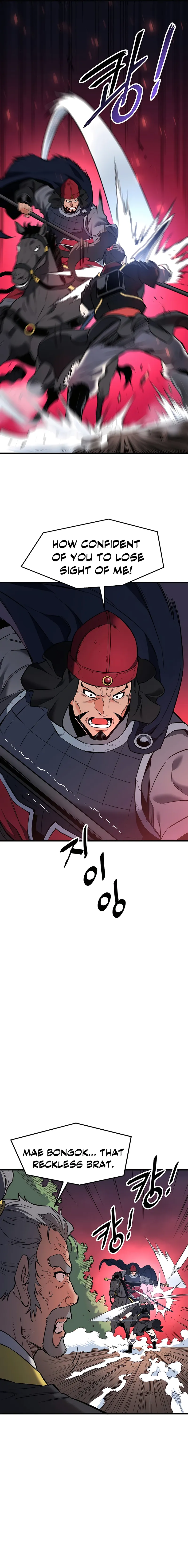 Page 14 of Chapter 7