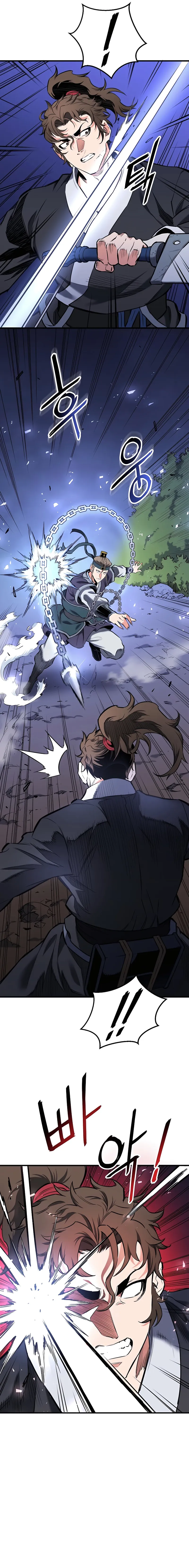Page 8 of Chapter 8