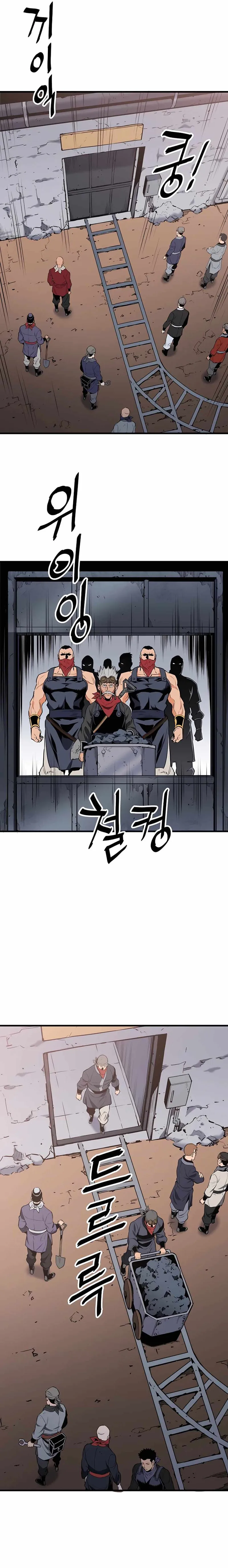 Page 20 of Chapter 9