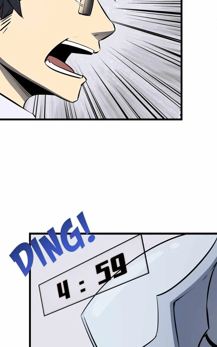 Page 75 of Chapter 1