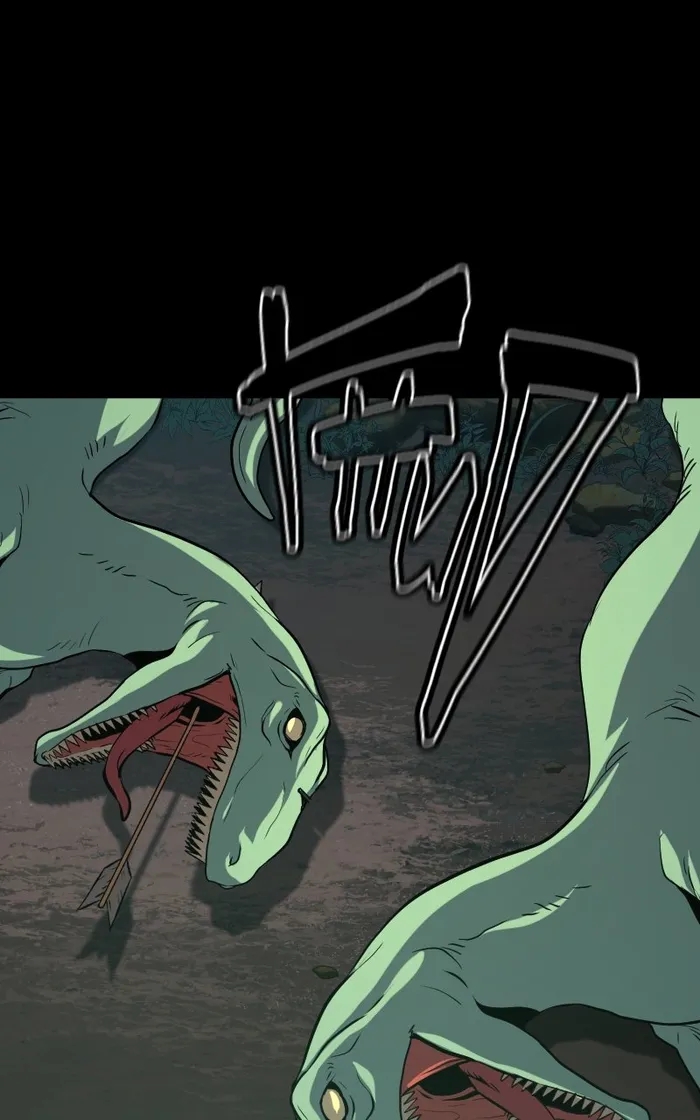Page 16 of Chapter 23
