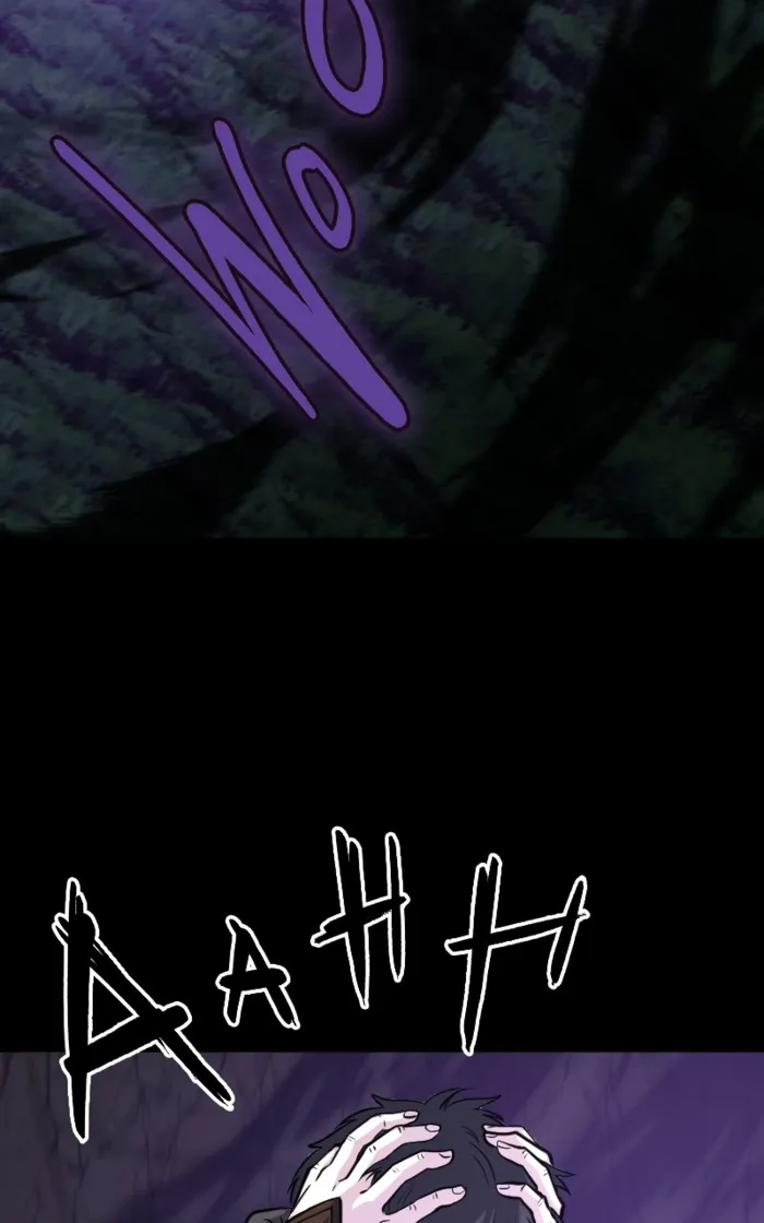 Page 53 of Chapter 60