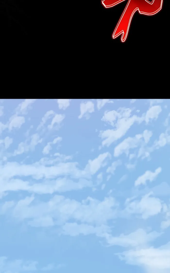Page 81 of Chapter 71
