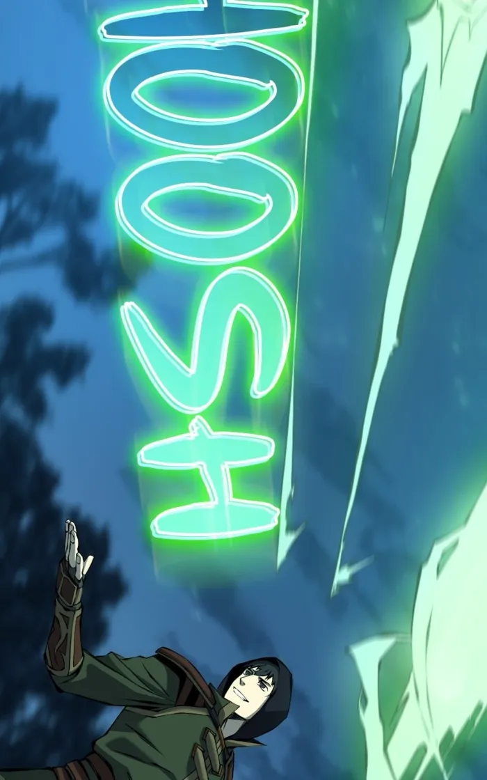 Page 12 of Chapter 81