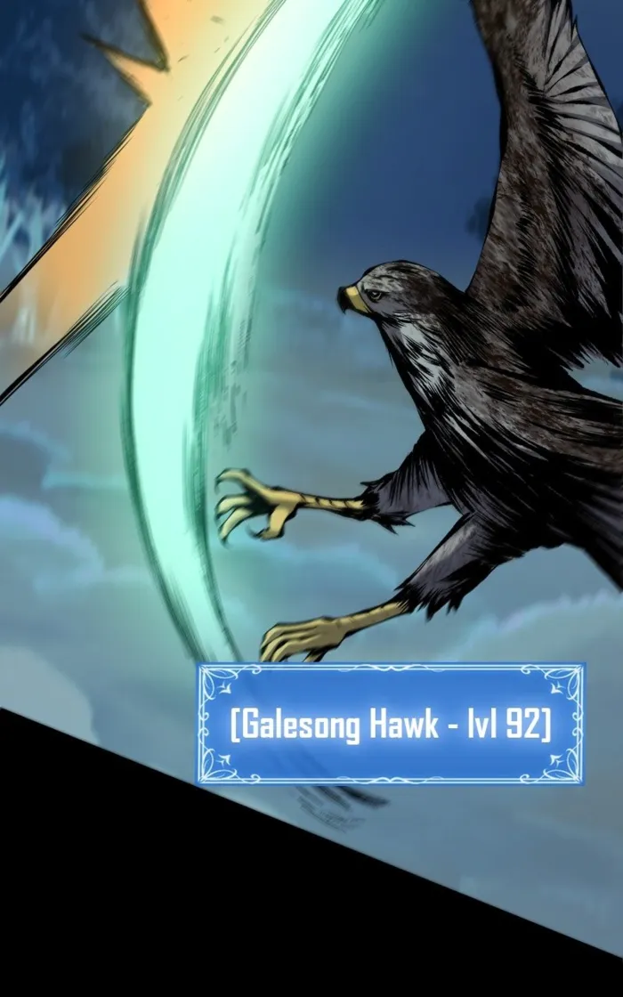 Page 125 of Chapter 81