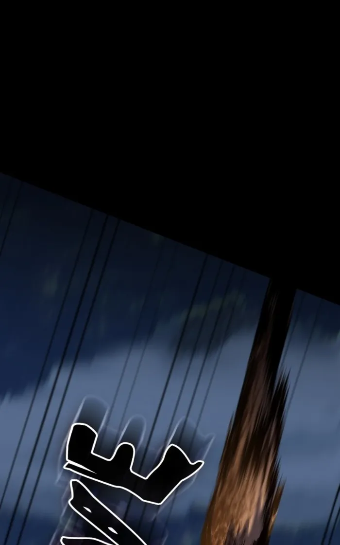 Page 48 of Chapter 81