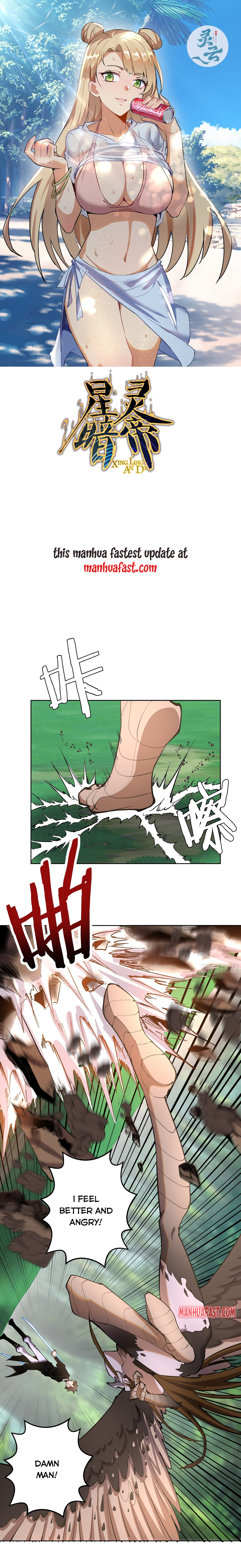 Page 1 of Chapter 101