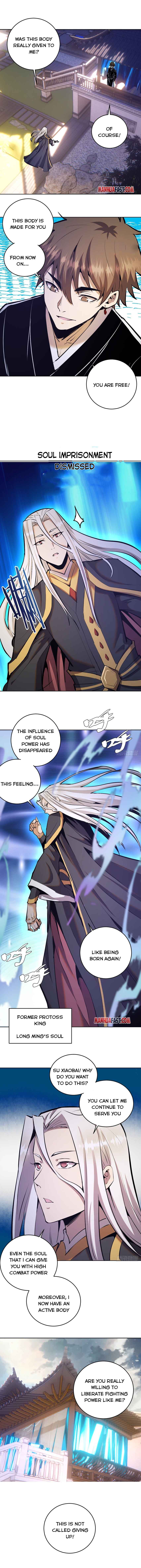 Page 4 of Chapter 124