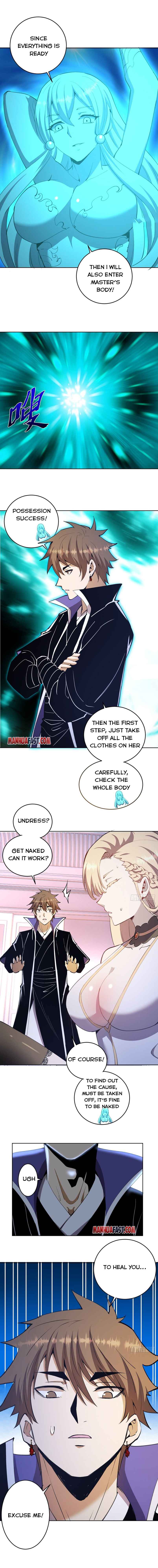 Page 3 of Chapter 131