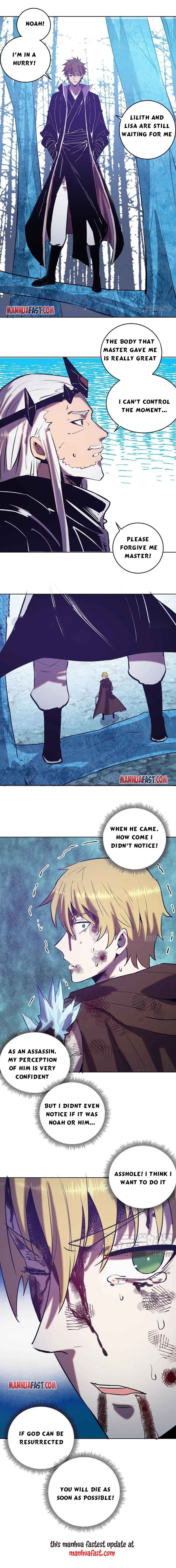 Page 6 of Chapter 137