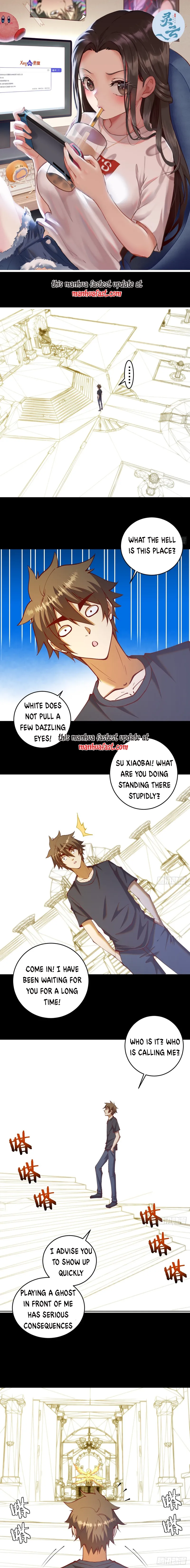 Page 1 of Chapter 222