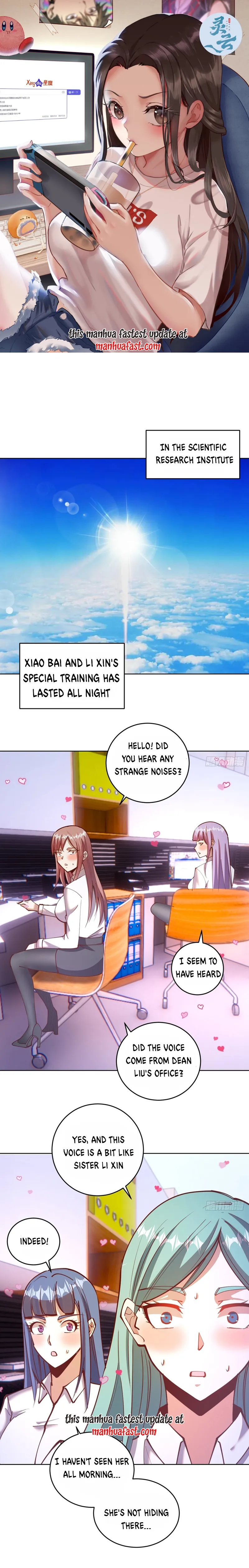 Page 1 of Chapter 227