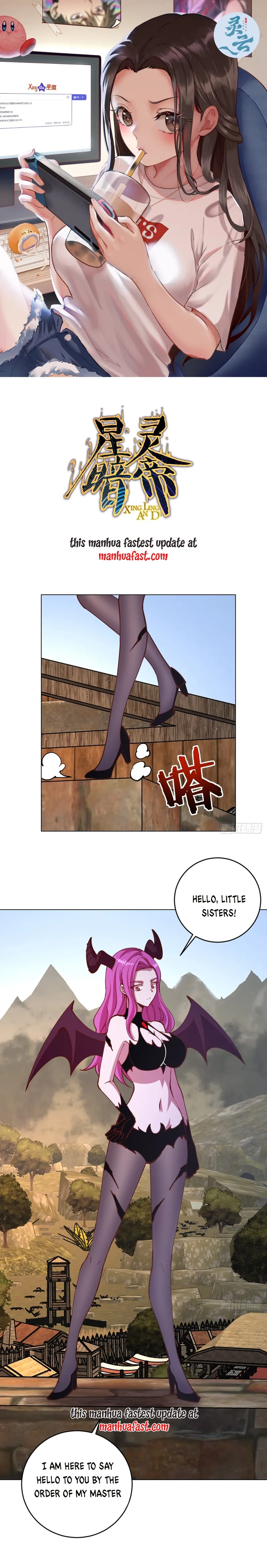 Page 1 of Chapter 230