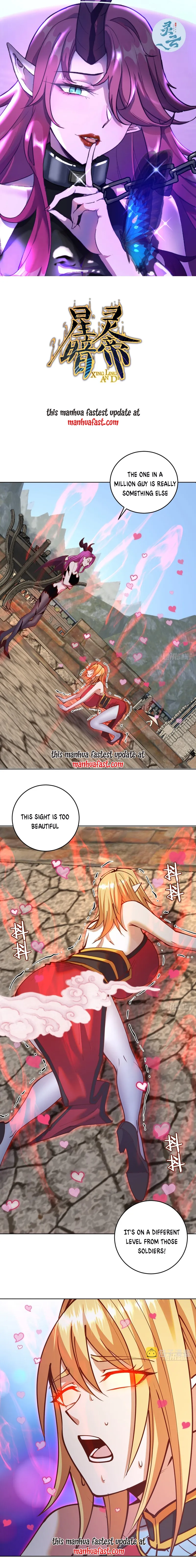 Page 1 of Chapter 231