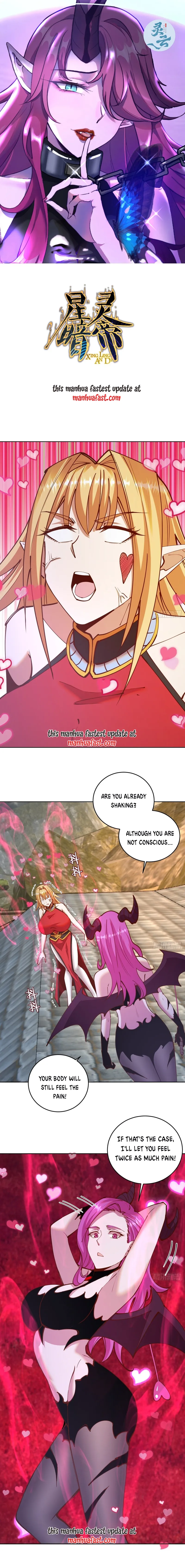 Page 1 of Chapter 232