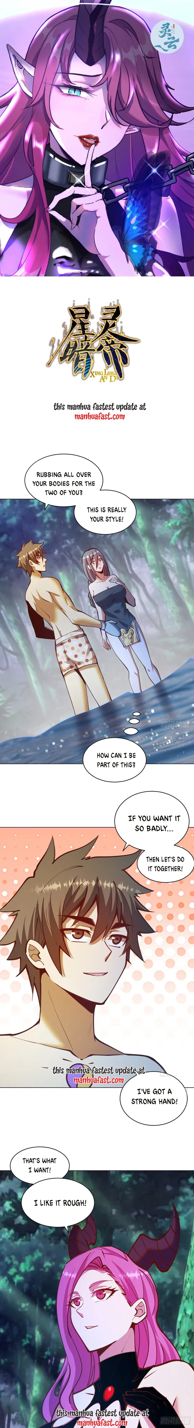 Page 1 of Chapter 237