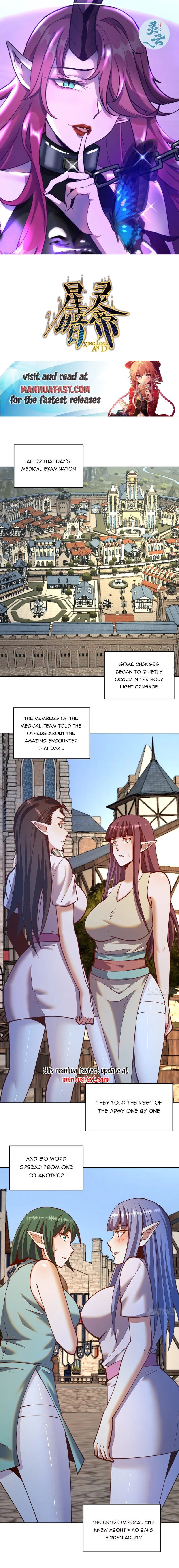 Page 1 of Chapter 243