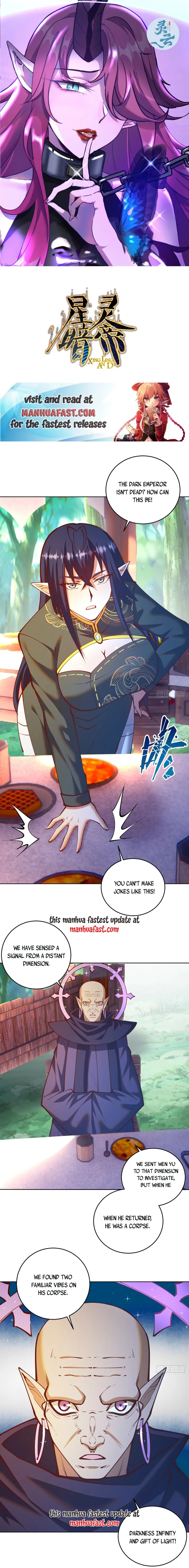 Page 1 of Chapter 244