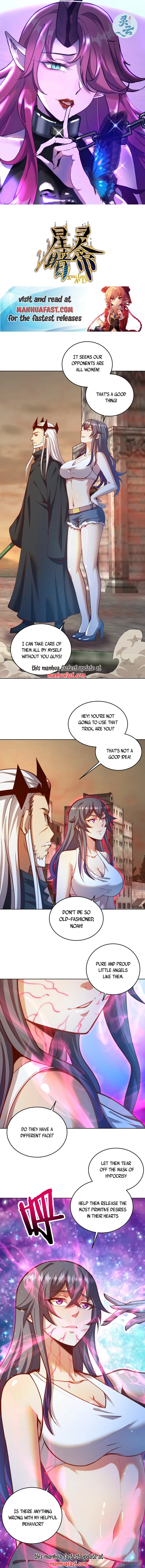 Page 1 of Chapter 248