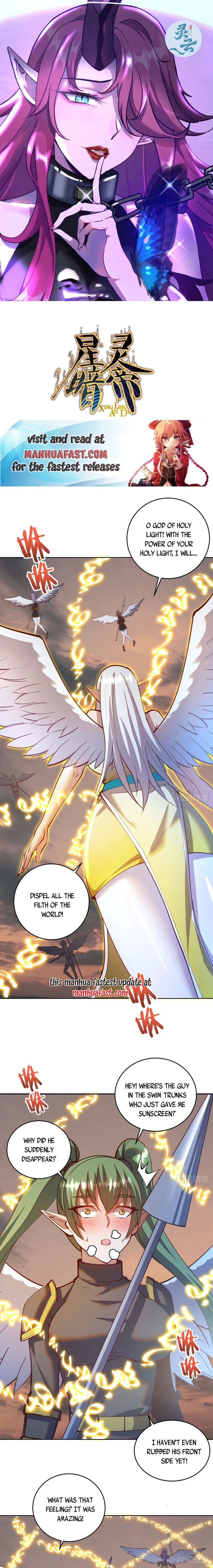 Page 1 of Chapter 249