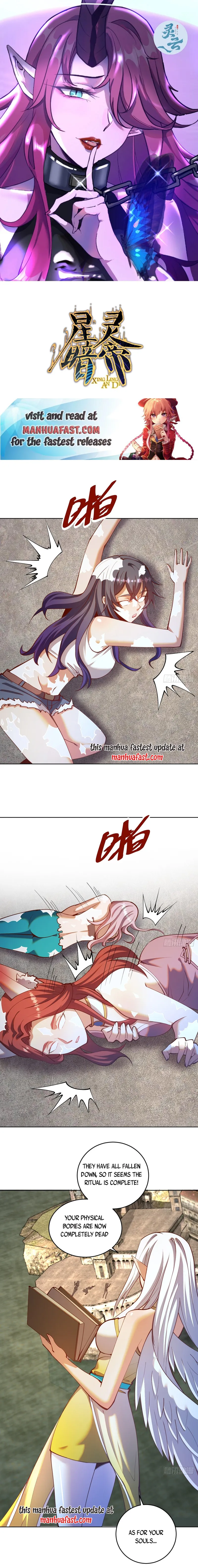 Page 1 of Chapter 251