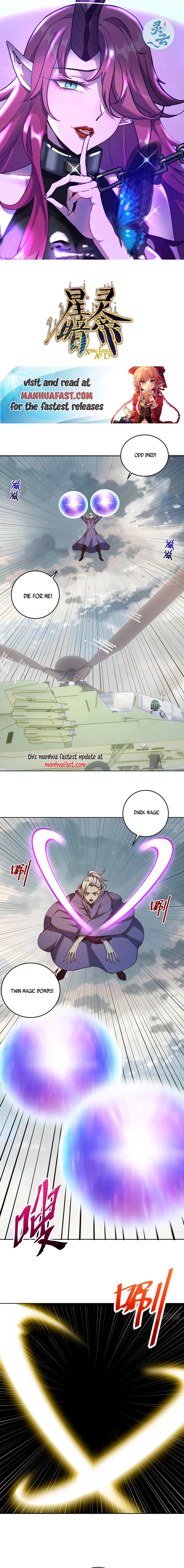 Page 1 of Chapter 253