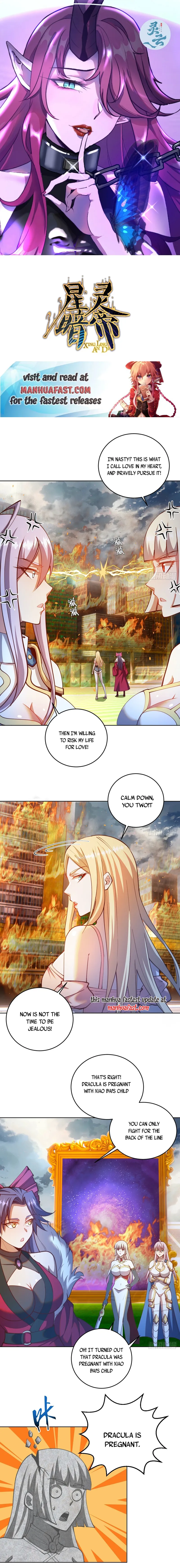 Page 1 of Chapter 254