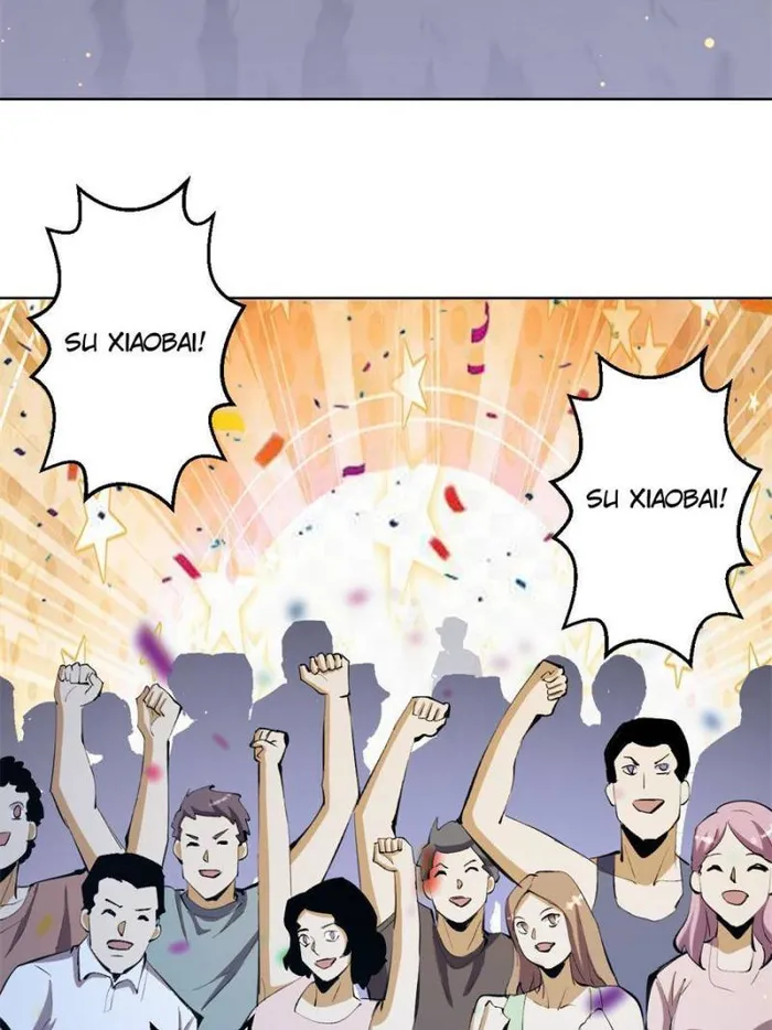 Page 21 of Chapter 260