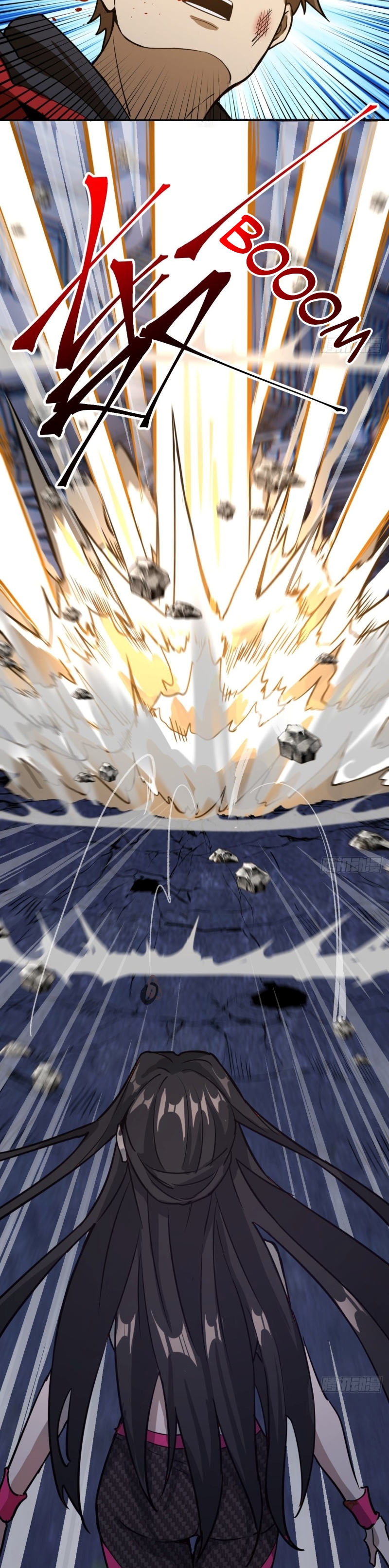 Page 17 of Chapter 5