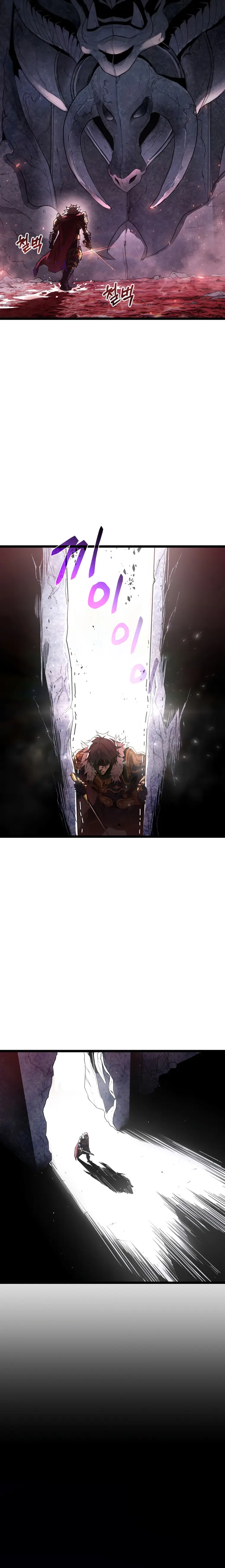Page 17 of Chapter 1