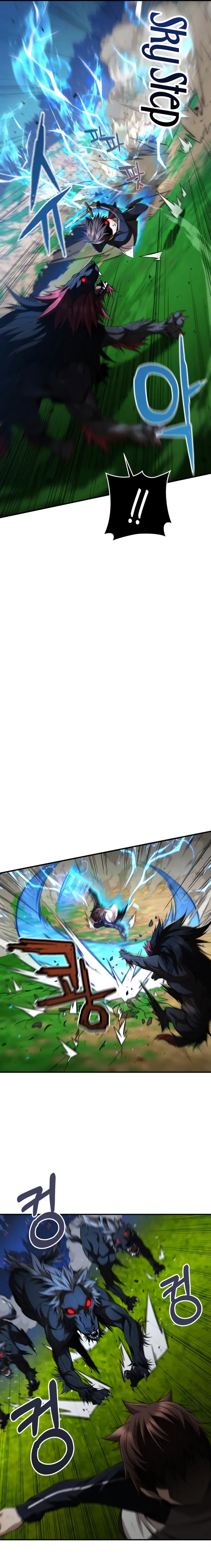 Page 17 of Chapter 25