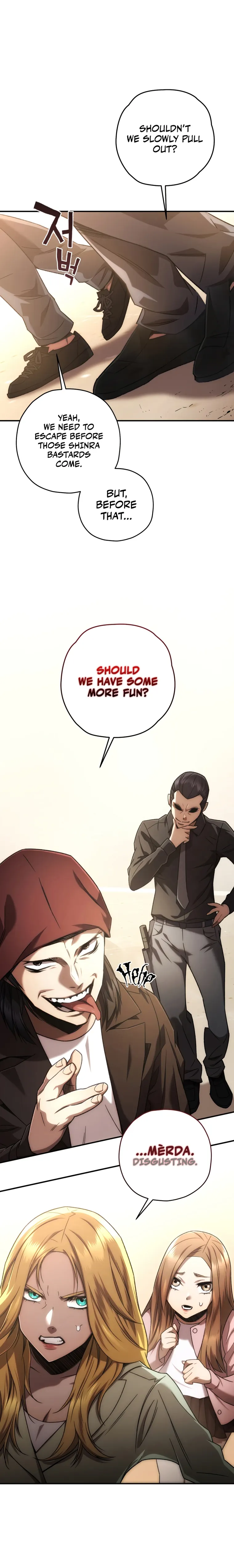 Page 1 of Chapter 33