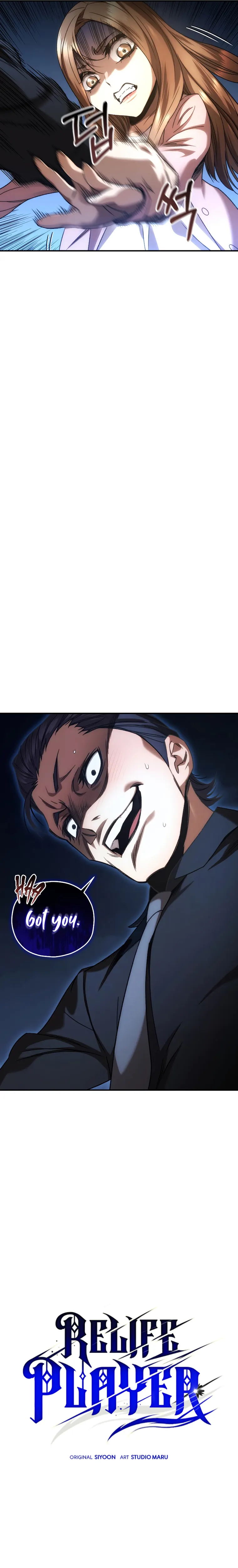 Page 16 of Chapter 33