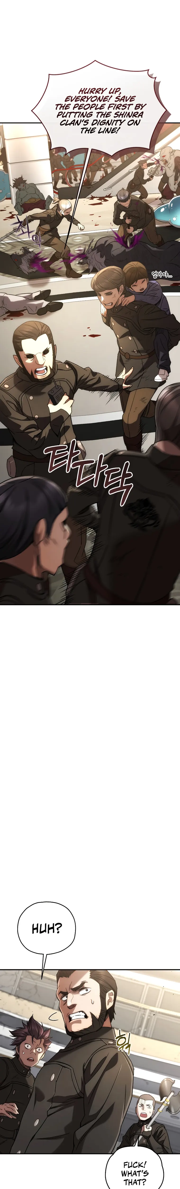 Page 17 of Chapter 33