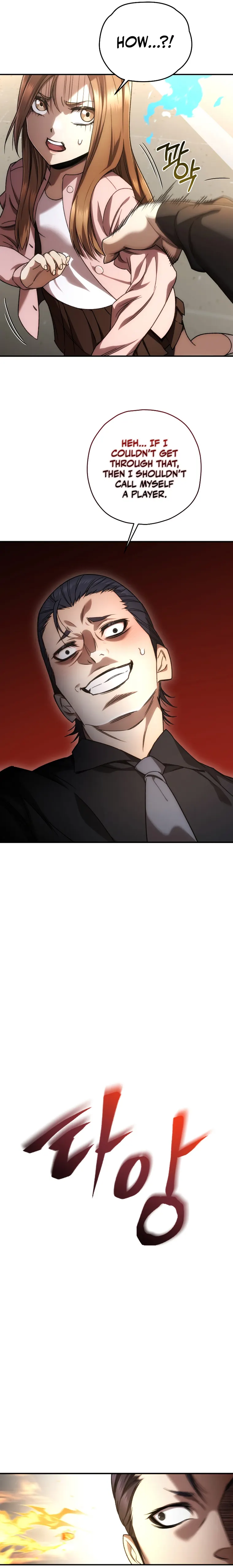 Page 22 of Chapter 33