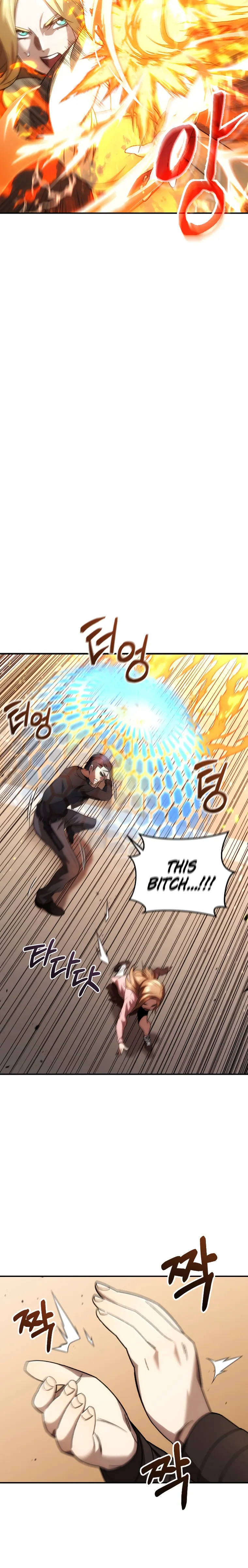 Page 24 of Chapter 33
