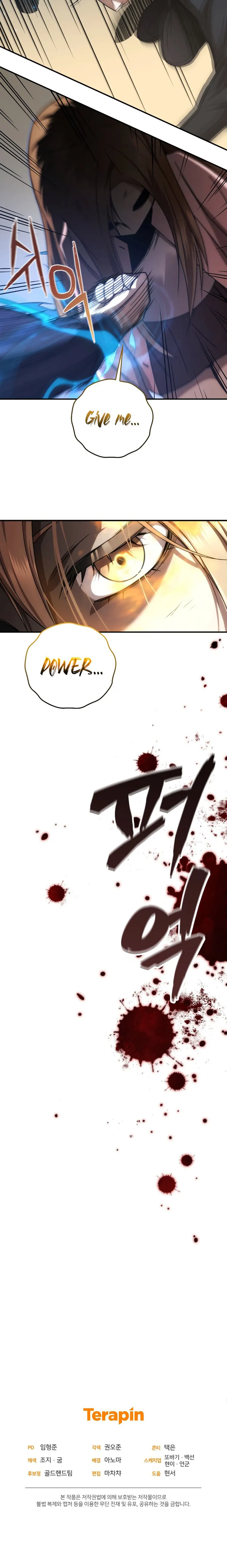 Page 26 of Chapter 34