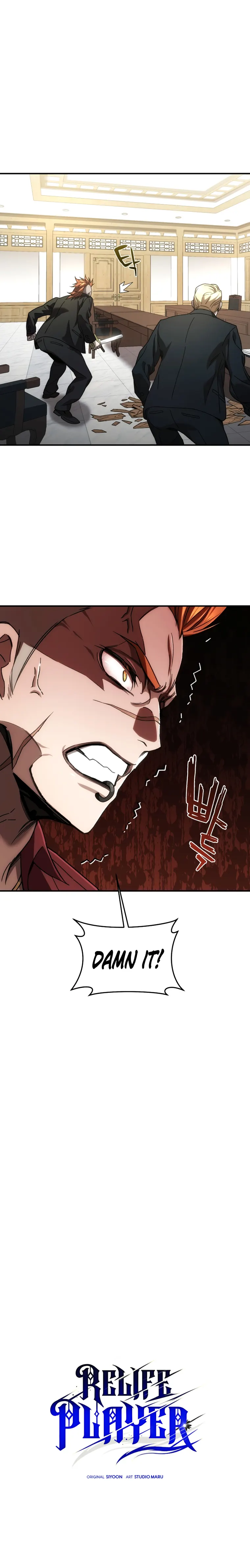 Page 14 of Chapter 41