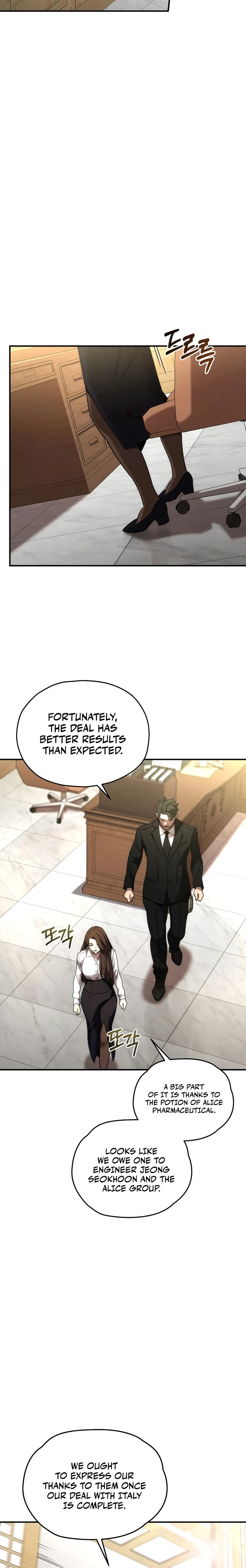 Page 20 of Chapter 41