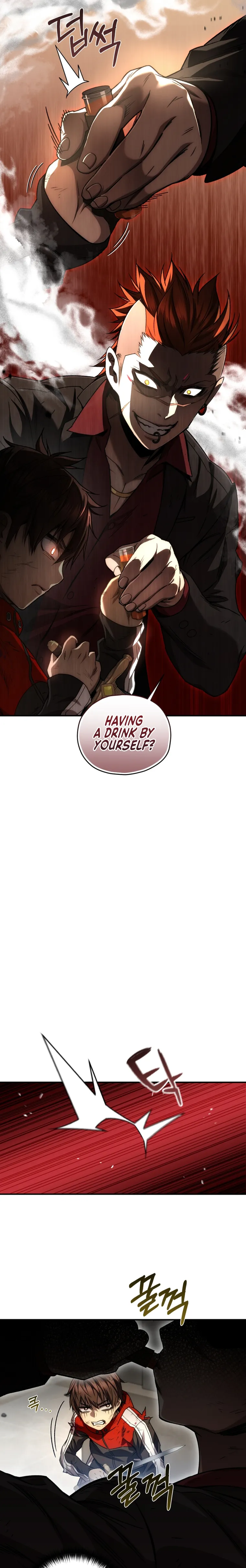 Page 4 of Chapter 48
