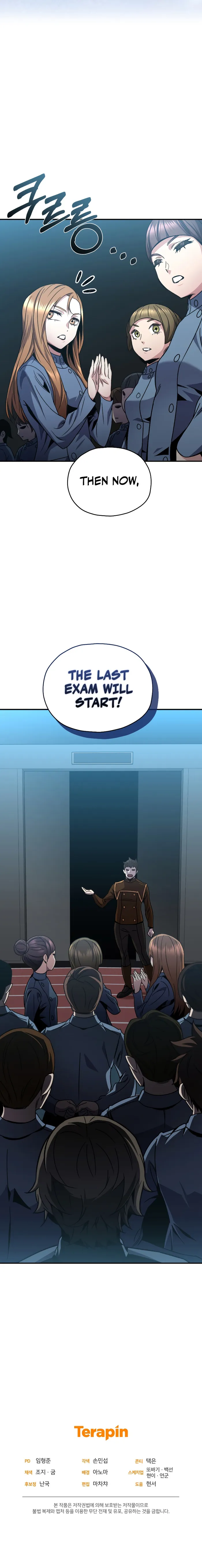 Page 12 of Chapter 53